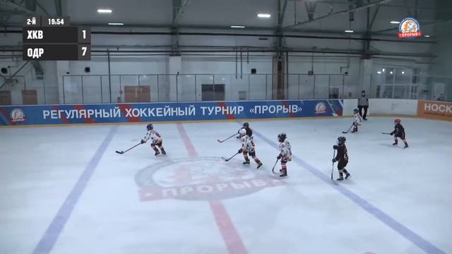 Hockey Way - Олимпийская Деревня | 2015 г.р.| 04.12.2021 смотреть онлайн