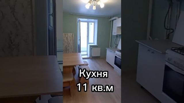 Алекс Недвига | 1-комнатная квартира | Семчинская,5 |Индивидуальное отопление | Новый ремонт