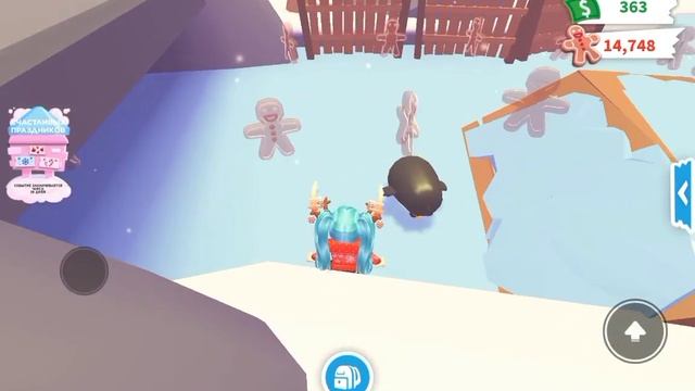 Так что же дают за горностая? Новое зимнее обновление в роблокс "adopt me"! смотреть онлайн