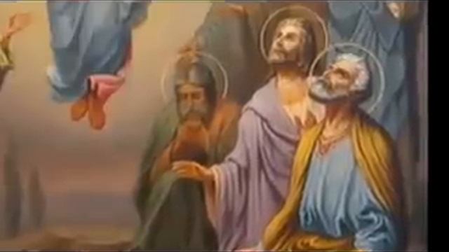 Вознесение Господне.wmv смотреть онлайн