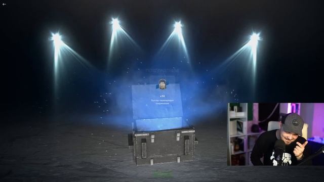 ПОДАРИЛИ МИСТИЧЕСКИЕ КОНТЕЙНЕРЫ! Tanks Blitz / WoT Blitz смотреть онлайн