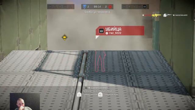 А говорил что будет PUBG...  Стрим Warface PS4