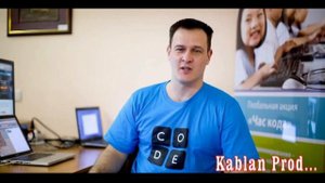 Час кода 2017 средняя школа №2 г.Майлуу-Суу (Майли-Сай) Джалал-Абадская область.
