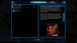 C&C 3: Tiberium Wars на 100% #18: Космический центр им. Годдарда (NOD, высокая сложность).