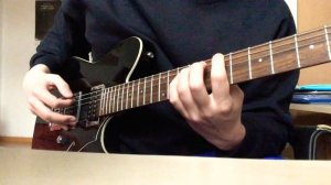 Lil Peep - Suck My Blood / Guitar Tutorial