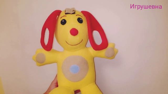 Герои ТИНИ ЛАВ: Собачка теперь музыкальная игрушка! мультик для самых маленьких смотреть онлайн