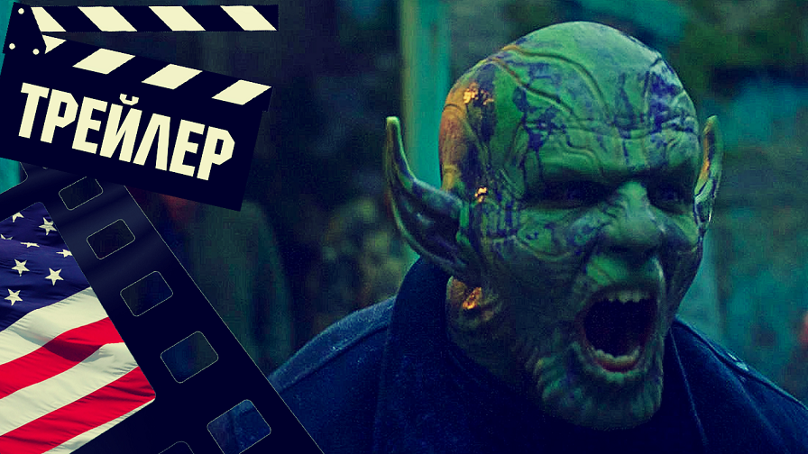 ??? СЕКРЕТНОЕ ВТОРЖЕНИЕ (SECRET INVASION) - 2023 (ТРЕЙЛЕР) (ENG)