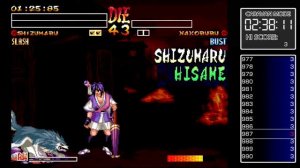 ACA NEOGEO Samurai Shodown IV (XBONE) | Caravan Mode: Shizumaru (Slash)