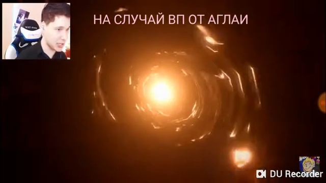 ВИНДИ НА СЛУЧАЙ ВП смотреть онлайн