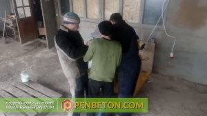 БАС200 пенобетон своими руками в домашних условиях