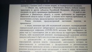 Как я узнала ,что у нас есть день психического расстройства