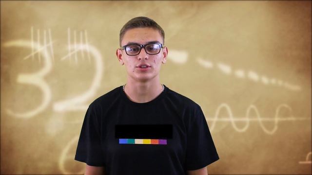 С Днём учителя!.mp4 смотреть онлайн