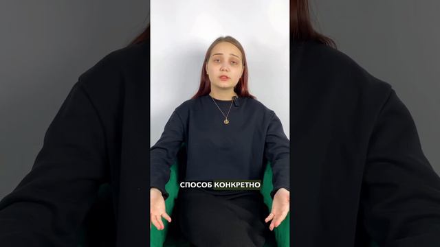 Что сделать с материнским капиталом?🤔