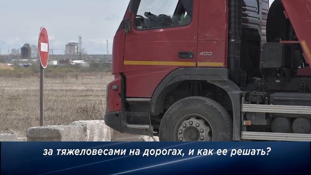Ремонт и строительство дорожной сети в регионах требуют увеличения финансирования смотреть онлайн