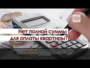 Поездки 2 и 9 апреля
