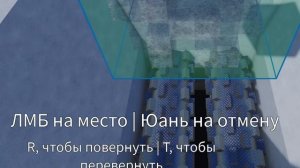 роблокс трагедия 5