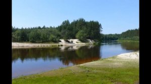 ПРИРОДА КЕРЖЕНСКОГО ЗАПОВЕДНИКА