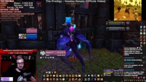 Игры со зрителями на Хэллоуин / WoW Shadowlands 9.1