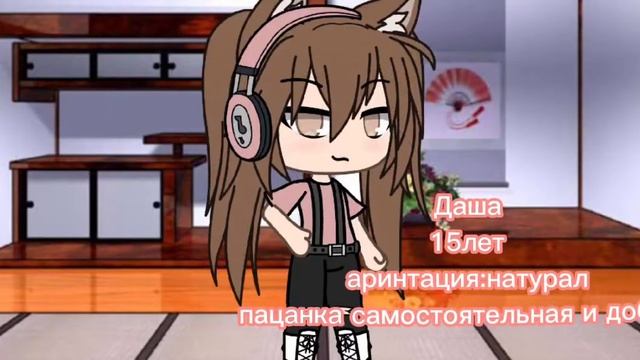 забирайте детей!? смотреть онлайн