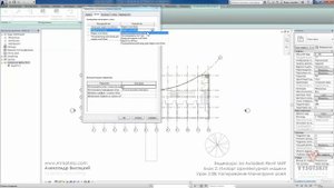 Vysotskiy consulting - Видеокурс Autodesk Revit MEP - 2.08 Копирование-Мониторинг осей