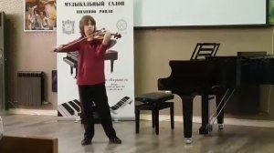 Крейслер: Речитатив И Скерцо