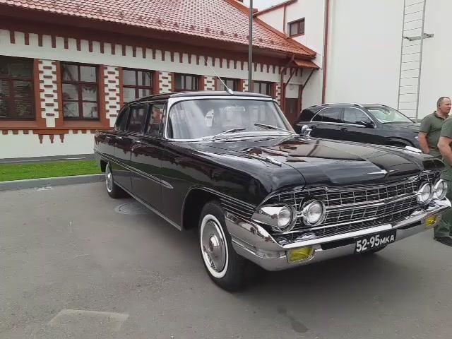 З_и_Л