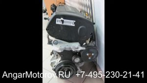 Купить Двигатель Chevrolet Aveo 1.6 F16D4 Двигатель Шевроле Авео 1.6 2011-н.в Наличие без предоплат