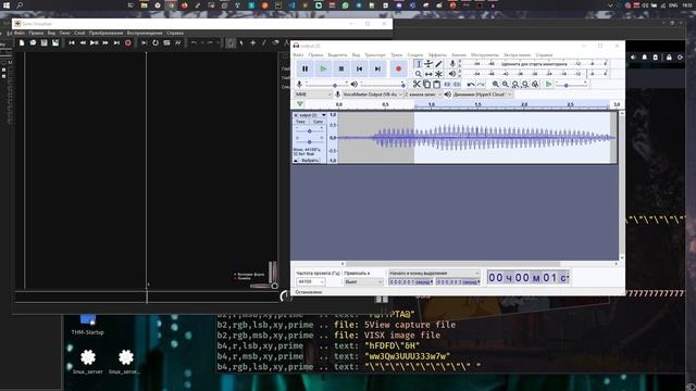 Что такое Steganography? | Ломаем Stegууу | CTF
