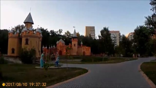 Катаемся смотреть онлайн