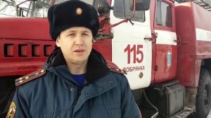 Комментарий полковника вн. сл. Андрея Чугайнова по пожару в Добрянском городском округе (19.03.2021)