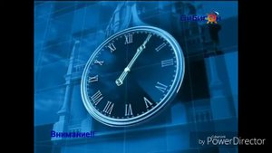 Бибигон закрытие 09.11.22