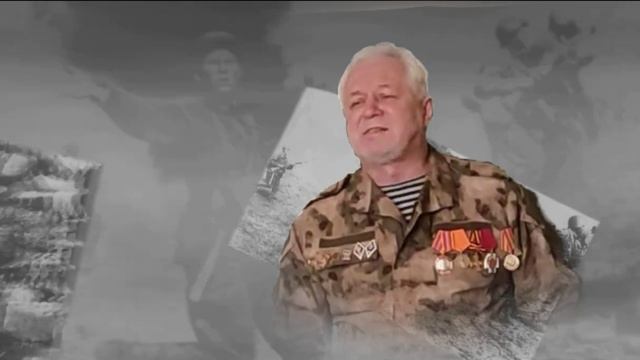 "БЕССМЕРТНЫЙ ПОЛК"  автор, исполнитель Болеслав Войшко, участник проекта «Голос», «Ты Супер», победи