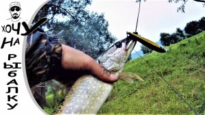 Попал на выход щуки. Когда рыбалка пошла не по плану. Ловля воблерами красивым вечером