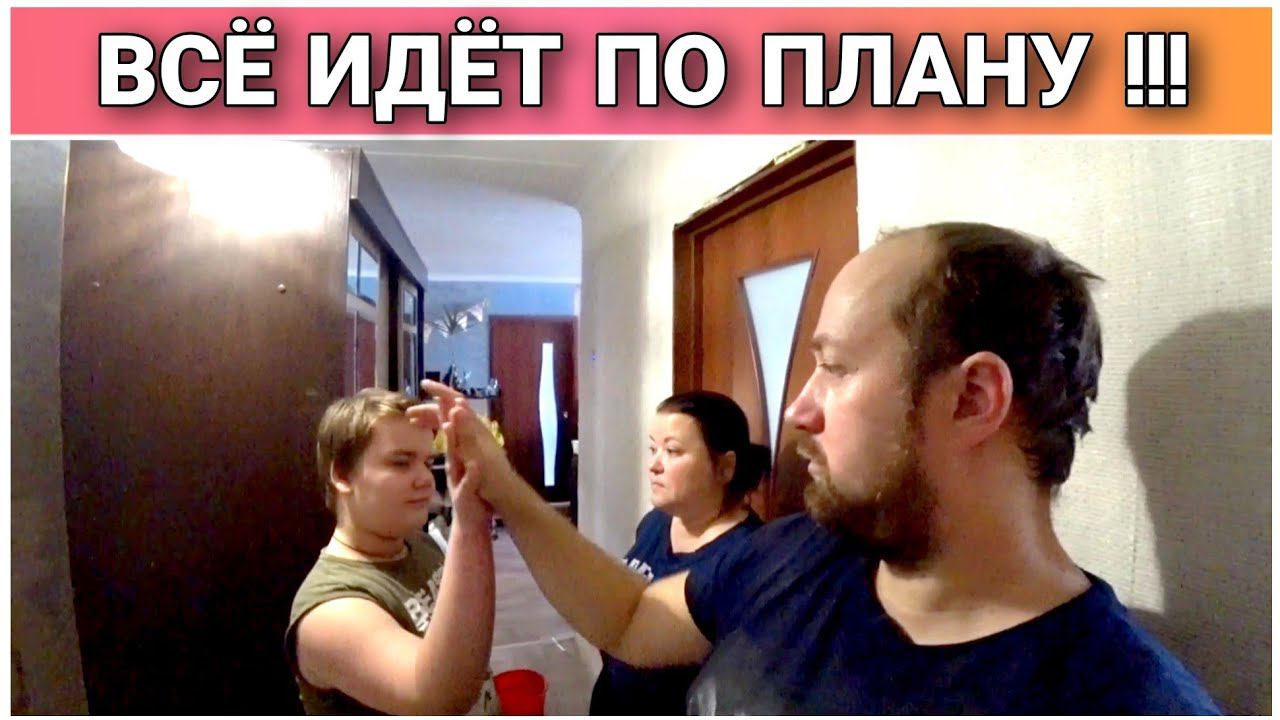 Наконец-то закончили ремонт в коридоре/Поклеили обои/Заменили розетки и выключатели/Семейный влог!