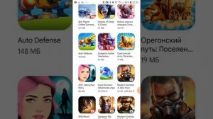 КАК СКАЧАТЬ SPIDER MAN UNLIMITED ИЗ GOOGLE PLAY!(3 СПОСОБА)