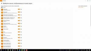 Знакомство с Windows 10| Windows 10. Урок 2 | Работа на компьютере в ОС Windows 10