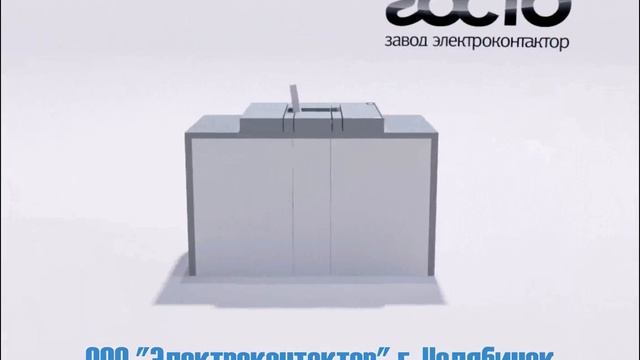 Выключатель ВА 8835