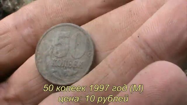 Город Краснослободск. 1870 год основания. Часть первая