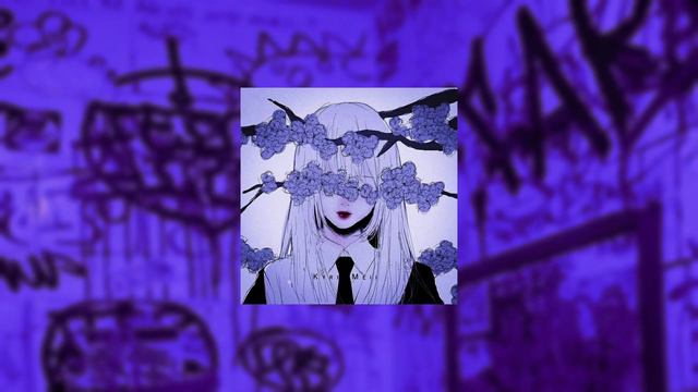 Атмосферный фонк | Atmospheric phonk | Part 4