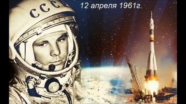 Моя любимая страна, мои дорогие друзья из СССР, Ближнего и Дальнего Зарубежья посвящается Вам !!!