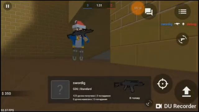 ПРАЗДНИК К НАМ ПРИХОДИТ (БЛОК СТРАЙК), BLOCK STIRKE смотреть онлайн