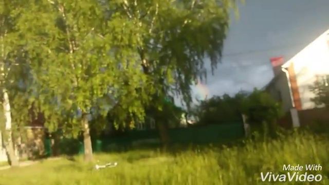 Радуга смотреть онлайн