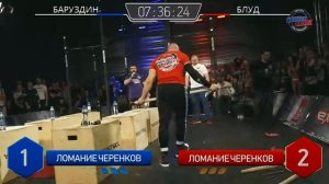 ВИКТОР БЛУД VS МАКСИМ БАРУЗДИН! КРУШИМ, РВЕМ И ЛОМАЕМ! VORTEX SPORT BATTLE
