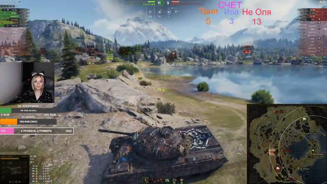 ЧЕЛЛЕНДЖ НА ФРАГОВ ❤️ ДРУГ ПРОТИВ ДРУГА ❤️ КТО ПОБЕДИТ? #стримерши #стримерша смотреть онлайн