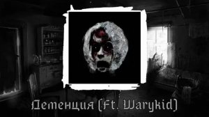 ВУЛЬФ - Топ 5 треков
