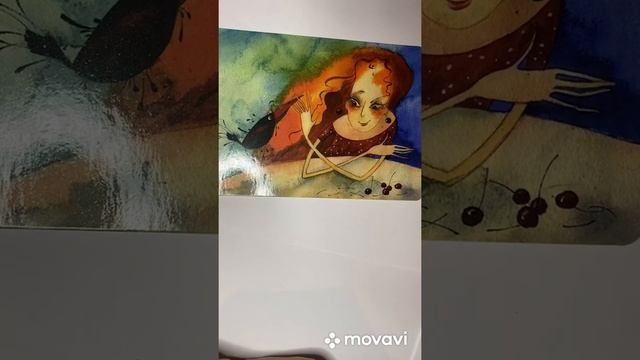 Метафорические ассоциативные карты (МАК). Техника «Выбор»