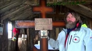 Фёдор Конюхов. На веслах через Тихий океан. Мыс Горн