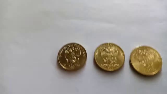 10 РУБЛЕЙ 2018 ГОДА ММД ИДЕАЛ. смотреть онлайн