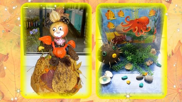 Видеопрезентация проекта "Осень чудная пора, на дары она щедра" смотреть онлайн