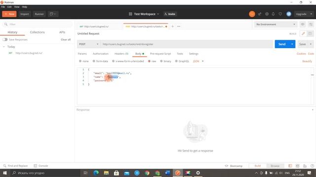 УРОК 5 / Postman для тестировщика / Перехват HTTP и HTTPS запросов в Postman